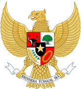 Emblem of Indonesia